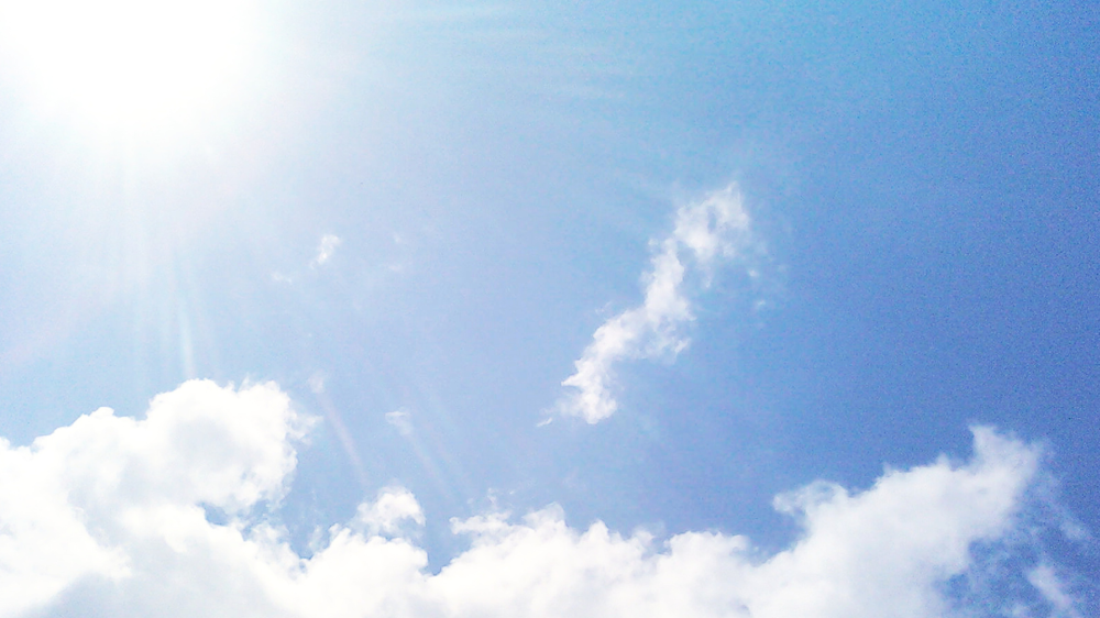 Mato Grosso do Sul terá quarta-feira com sol forte e calor intenso