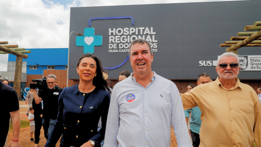 Hospital Regional de Dourados inicia atividades