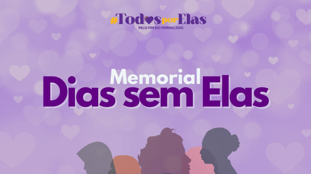 TJMS: Memorial 