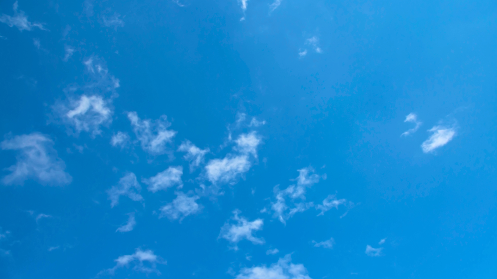 Temperaturas sobem e chegam a 38°C em Mato Grosso do Sul