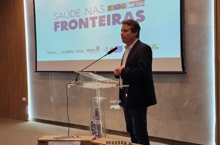 Primeira sala binacional do país será implantada em Ponta Porã